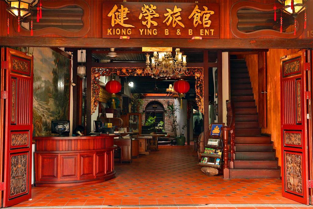 Kuching Waterfront Lodge Exterior photo