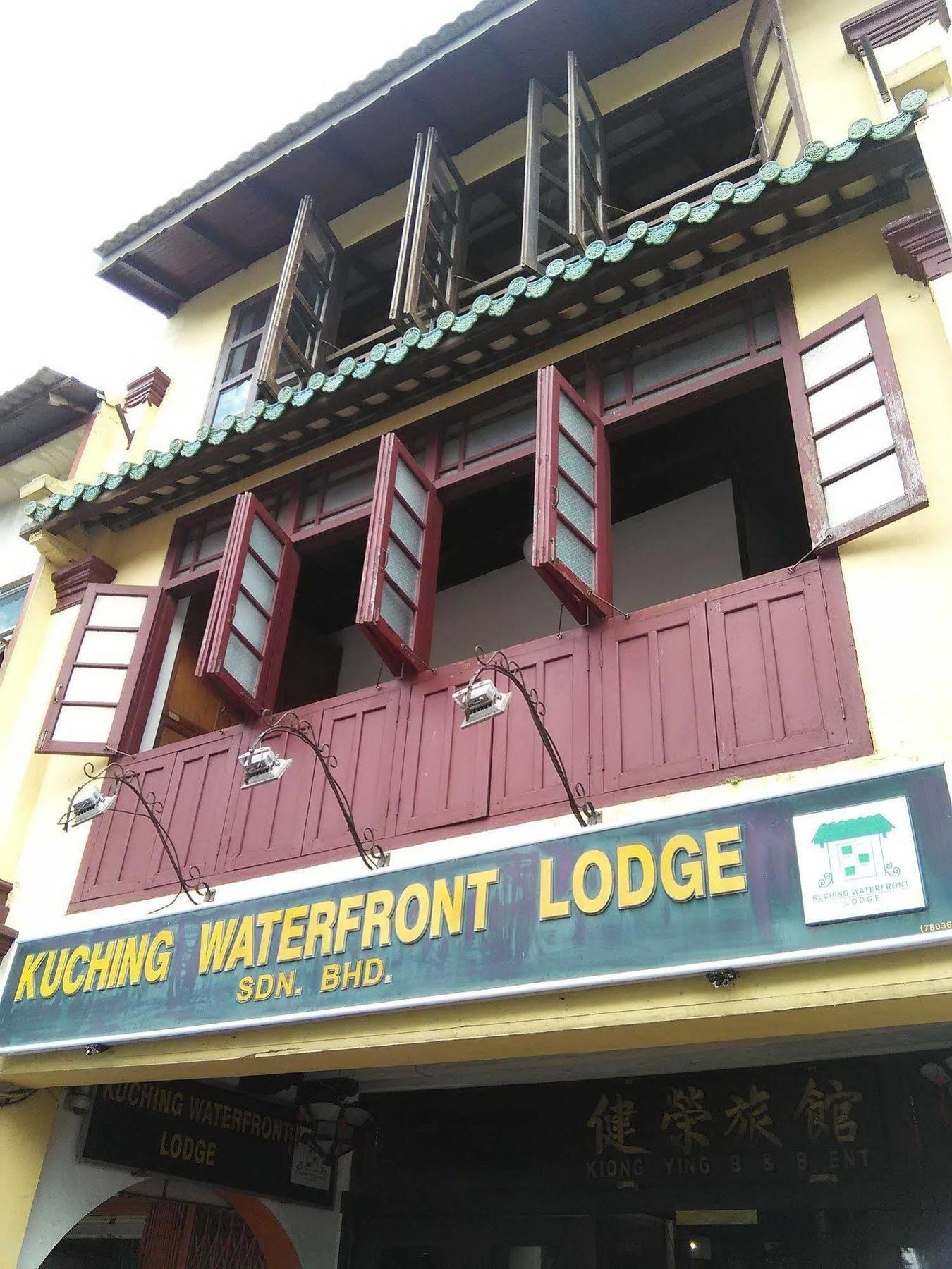 Kuching Waterfront Lodge Exterior photo